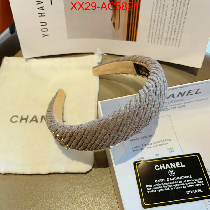 Hair band-Chanel perfect quality designer replica ID: AC5821 $: 29USD