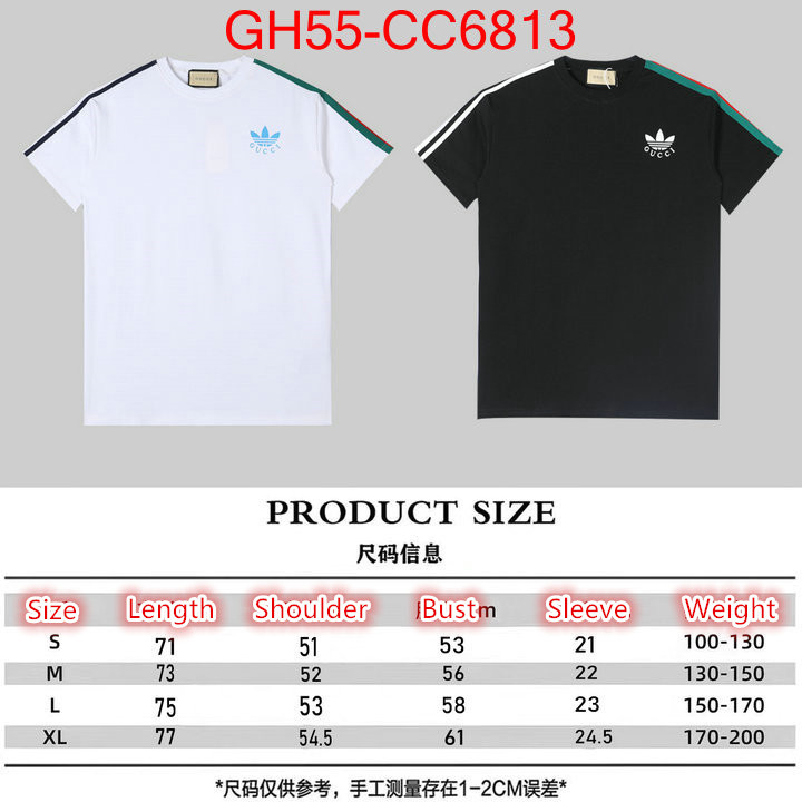 Clothing-Gucci aaaaa quality replica ID: CC6813 $: 55USD