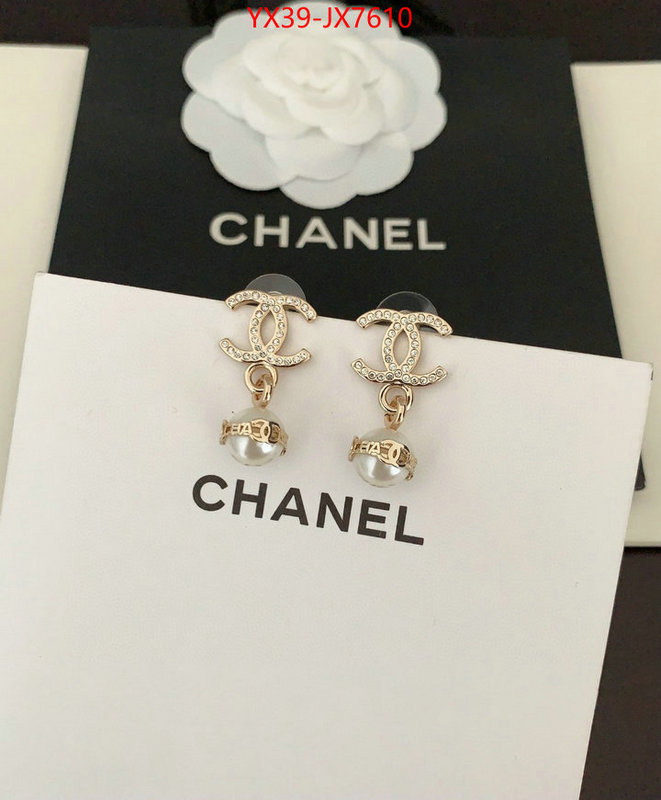 Jewelry-Chanel buy sell ID: JX7610 $: 39USD