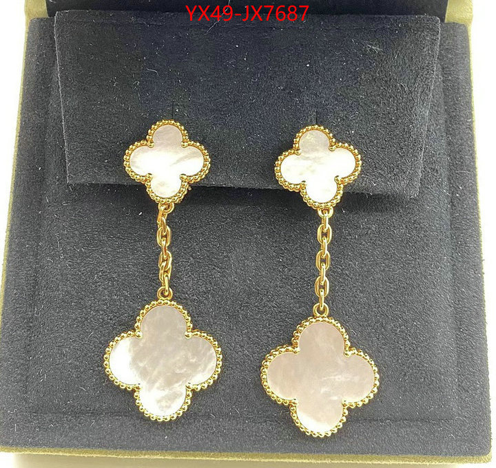 Jewelry-Van Cleef Arpels unsurpassed quality ID: JX7687 $: 49USD