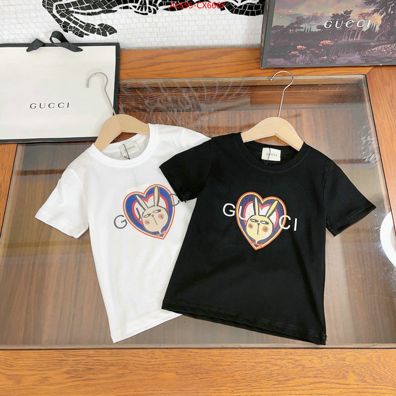 Kids clothing-Gucci high quality perfect ID: CX6667 $: 55USD