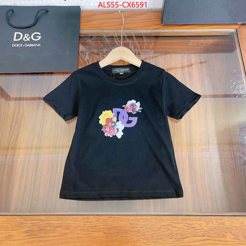 Kids clothing-DG designer ID: CX6591 $: 55USD