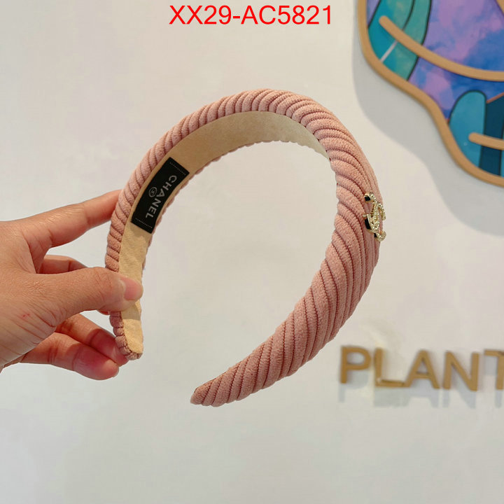 Hair band-Chanel perfect quality designer replica ID: AC5821 $: 29USD