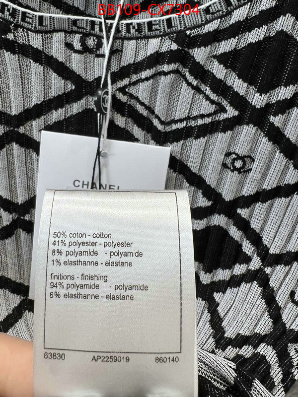 Clothing-Chanel best replica 1:1 ID: CX7304 $: 109USD