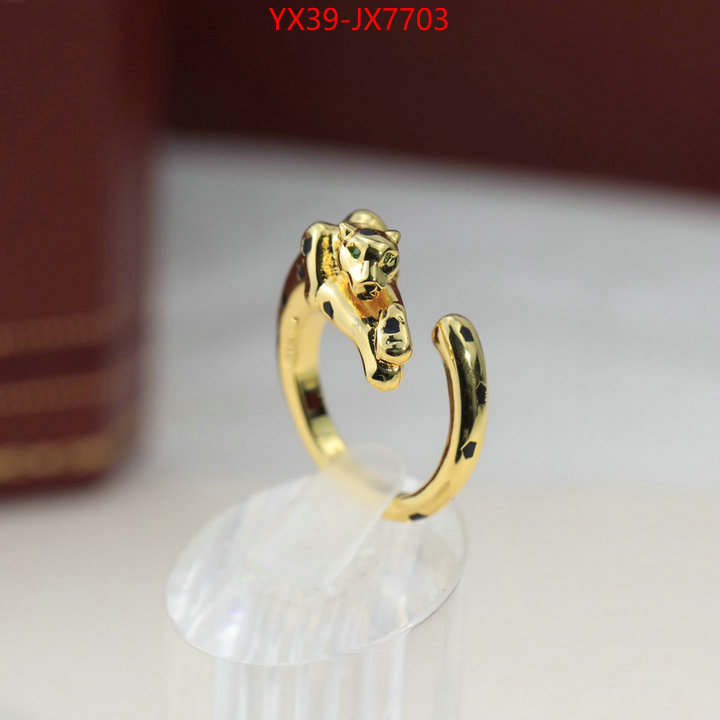 Jewelry-Cartier can you buy replica ID: JX7703 $: 39USD