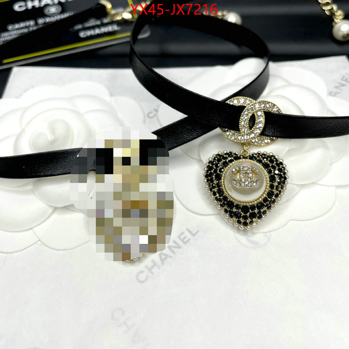 Jewelry-Chanel aaaaa customize ID: JX7216 $: 45USD