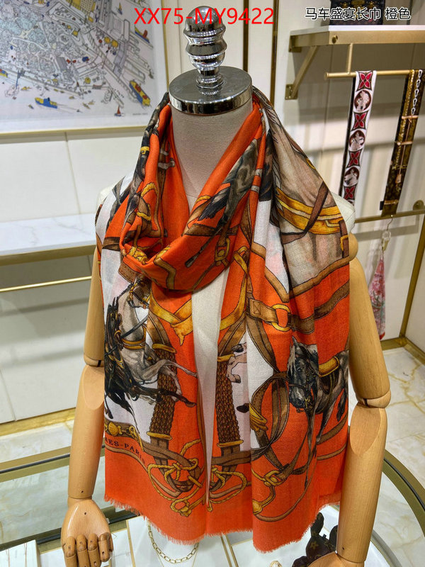 Scarf-Hermes aaaaa+ quality replica ID: MY9422 $: 75USD