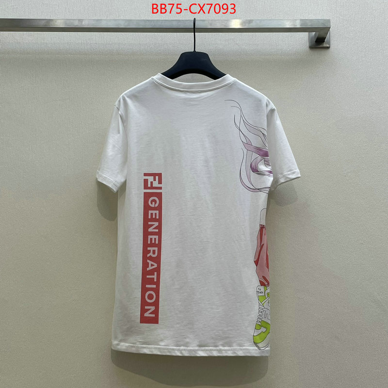 Clothing-Fendi fake cheap best online ID: CX7093 $: 75USD