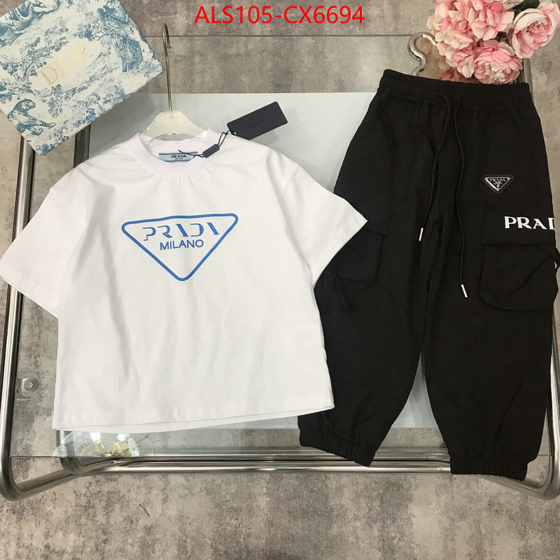 Kids clothing-Prada buy replica ID: CX6694 $: 105USD