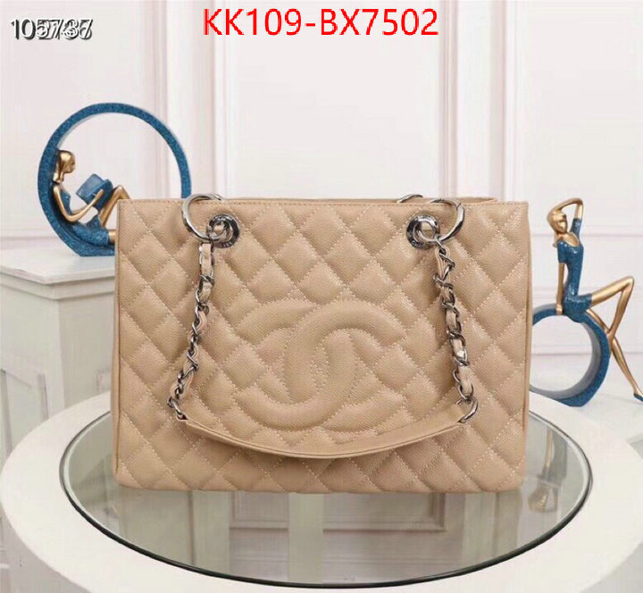 Chanel Bags(4A)-Handbag- high quality replica ID: BX7502 $: 109USD,