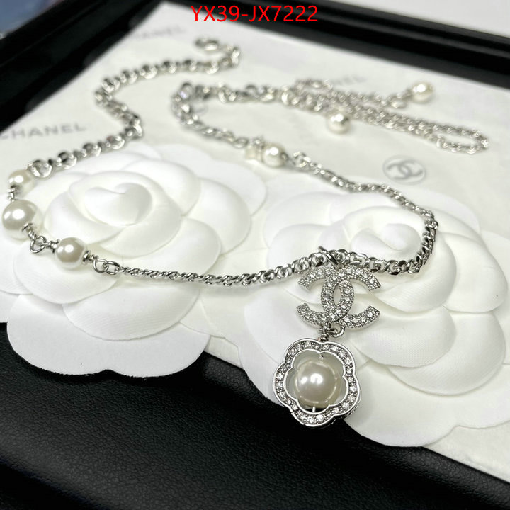 Jewelry-Chanel how can i find replica ID: JX7222 $: 39USD