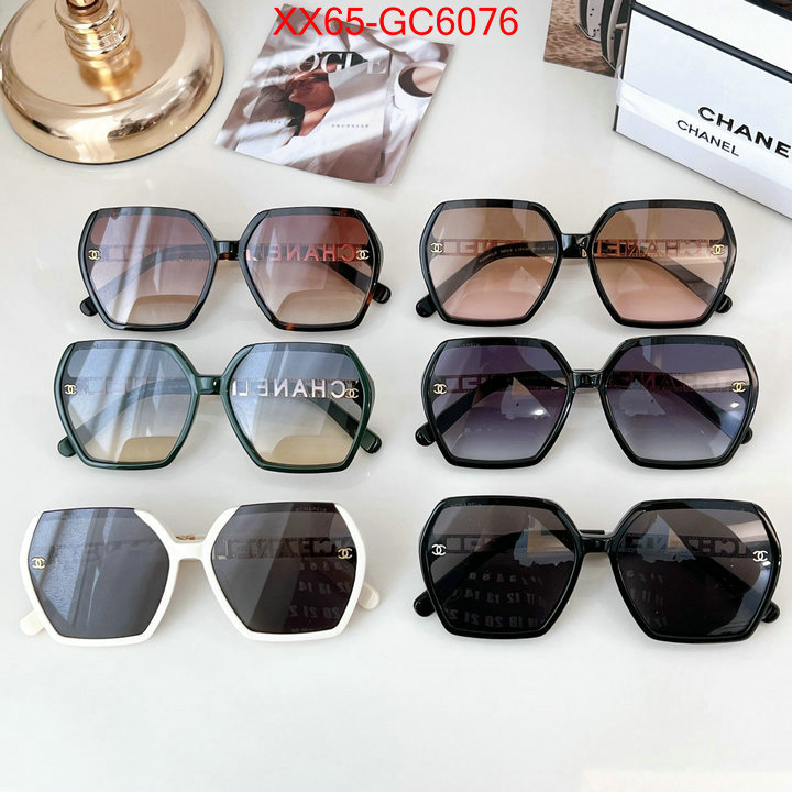 Glasses-Chanel supplier in china ID: GC6076 $: 65USD