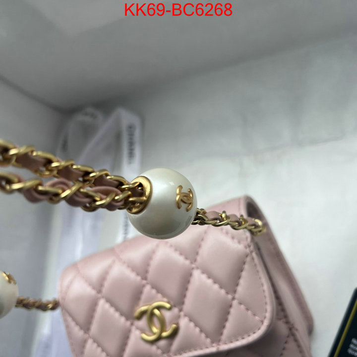 Chanel Bags(4A)-Diagonal- exclusive cheap ID: BC6268 $: 69USD,