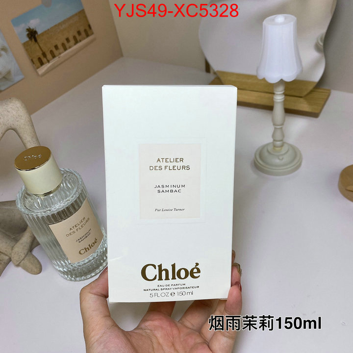 Perfume-Chloe shop the best high quality ID: XC5328 $: 49USD