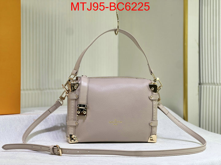 LV Bags(4A)-Petite Malle- replica how can you ID: BC6225