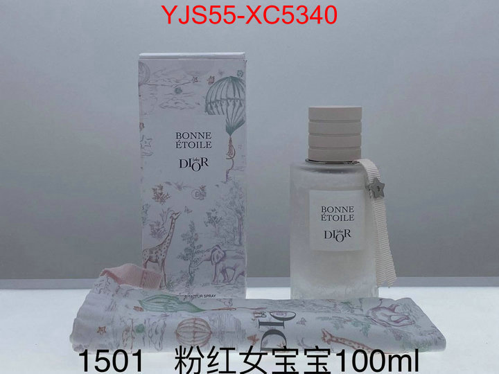 Perfume-Dior where should i buy to receive ID: XC5340 $: 55USD