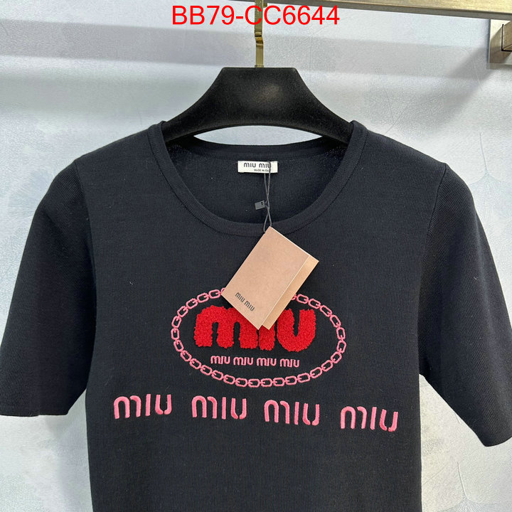 Clothing-MIU MIU high quality replica ID: CC6644 $: 79USD