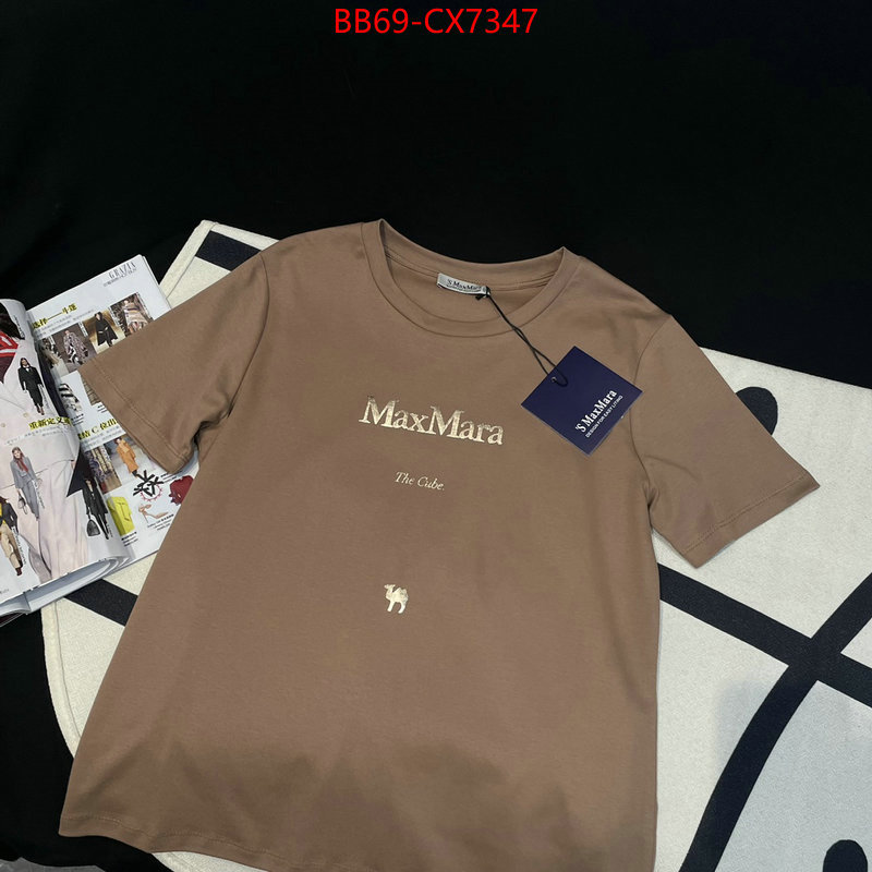 Clothing-MaxMara shop designer replica ID: CX7347 $: 69USD