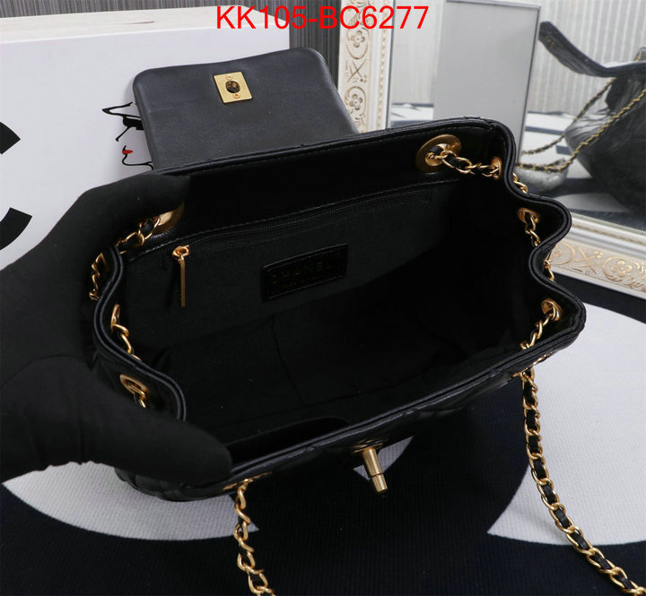 Chanel Bags(4A)-Diagonal- practical and versatile replica designer ID: BC6277 $: 105USD,