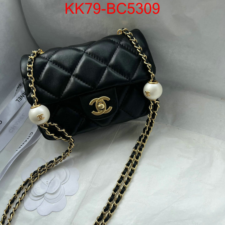 Chanel Bags(4A)-Diagonal- best luxury replica ID: BC5309 $: 79USD,