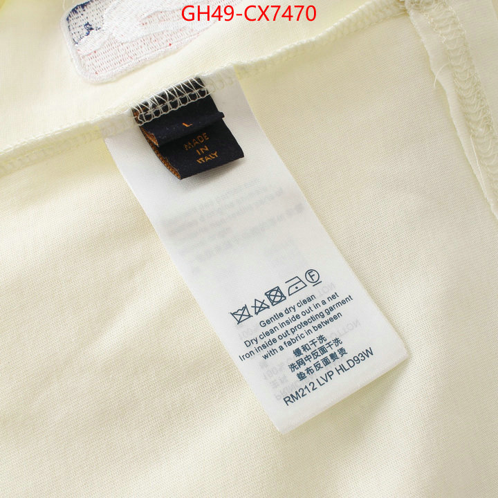 Clothing-LV replica wholesale ID: CX7470 $: 49USD