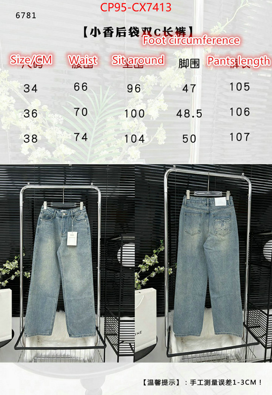 Clothing-Chanel found replica ID: CX7413 $: 95USD