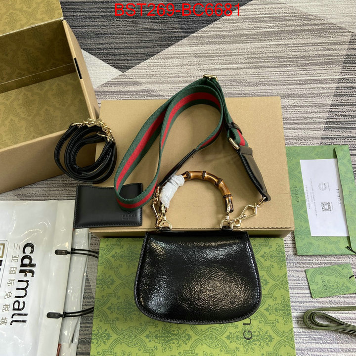 Gucci Bags(TOP)-Diana-Bamboo- replica best ID: BC6681 $: 269USD,