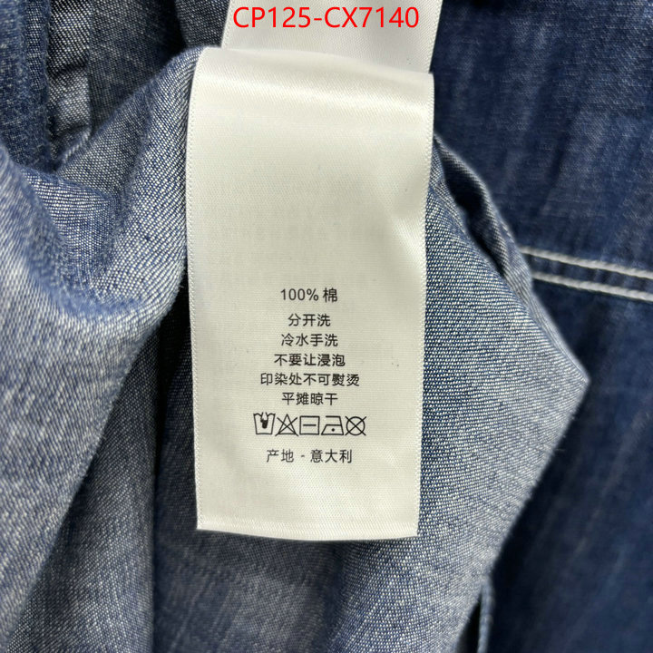 Clothing-Dior quality aaaaa replica ID: CX7140 $: 125USD