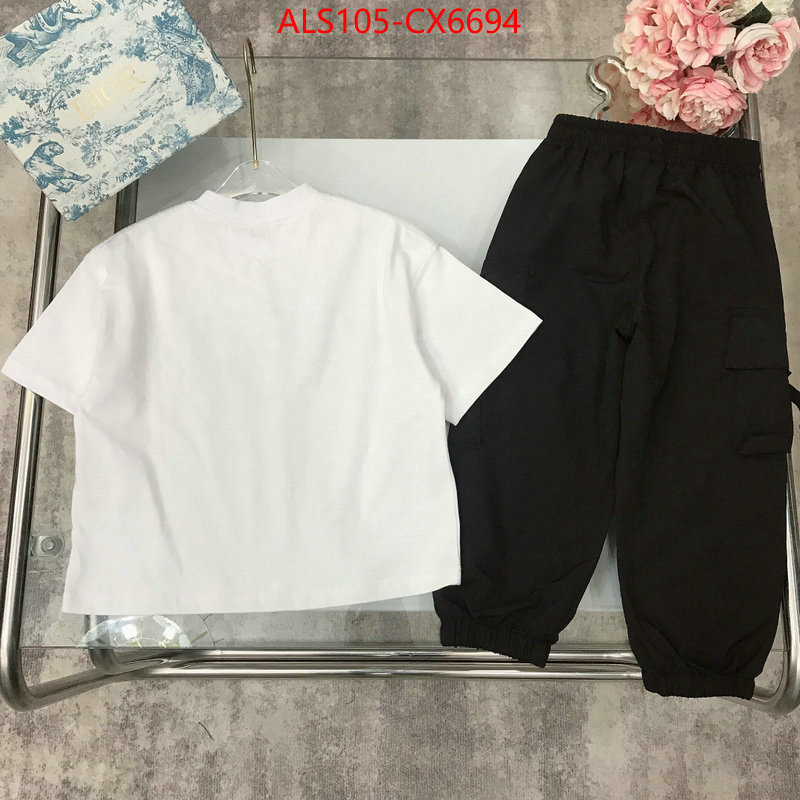 Kids clothing-Prada buy replica ID: CX6694 $: 105USD