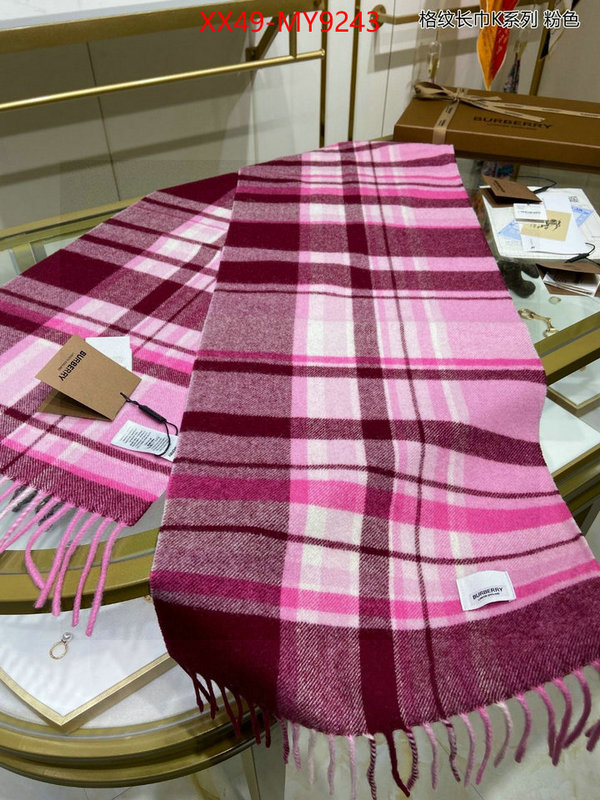 Scarf-Burberry 7 star replica ID: MY9243 $: 49USD