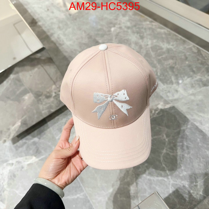 Cap (Hat)-Chanel where to find the best replicas ID: HC5395 $: 29USD