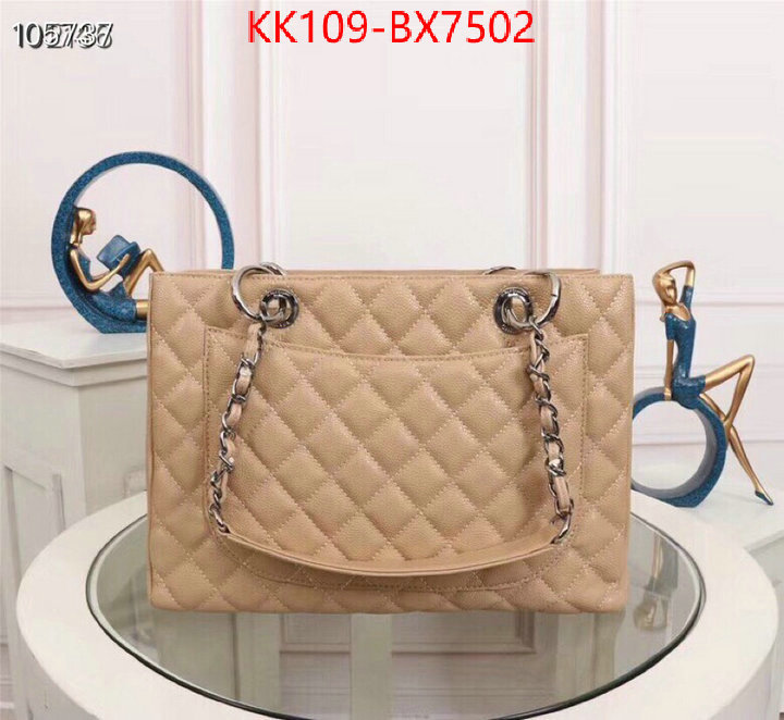 Chanel Bags(4A)-Handbag- high quality replica ID: BX7502 $: 109USD,