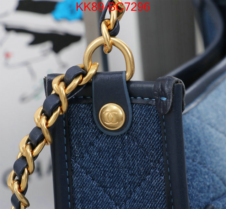 Chanel Bags(4A)-Crossbody- best site for replica ID: BC7296 $: 89USD,