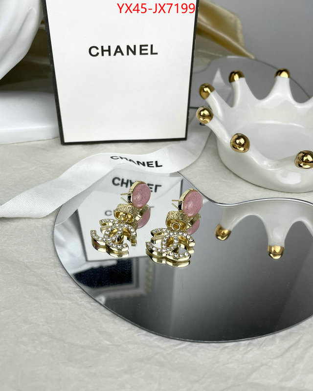 Jewelry-Chanel 7 star quality designer replica ID: JX7199 $: 45USD