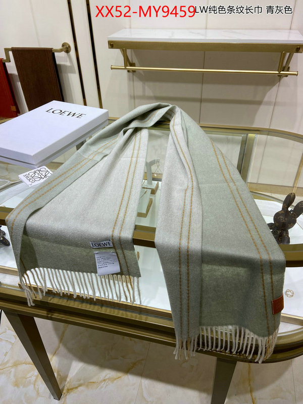 Scarf-Loewe first copy ID: MY9459 $: 52USD