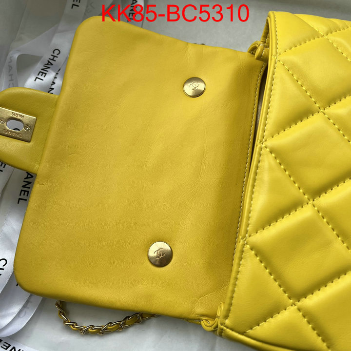 Chanel Bags(4A)-Diagonal- 2024 aaaaa replica customize ID: BC5310 $: 85USD,