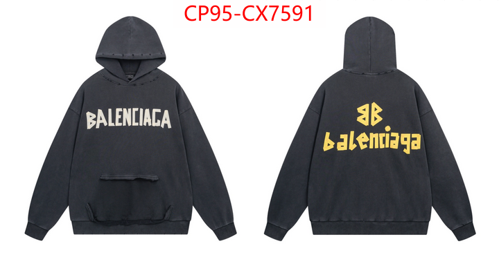 Clothing-Balenciaga designer wholesale replica ID: CX7591 $: 95USD