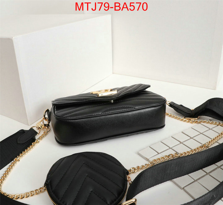 LV Bags(4A)-New Wave Multi-Pochette- replica designer ID: BA570 $: 79USD,