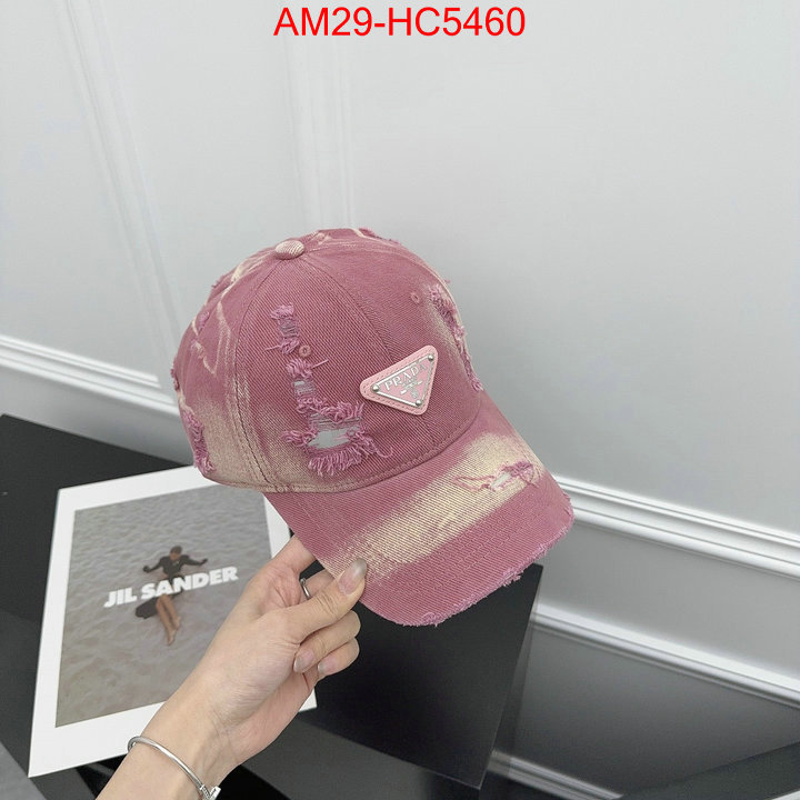 Cap (Hat)-Prada the best quality replica ID: HC5460 $: 29USD