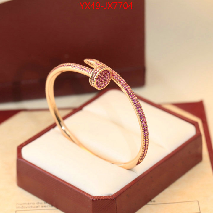 Jewelry-Cartier the best ID: JX7704 $: 49USD