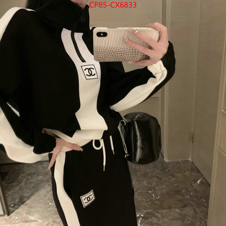 Clothing-Chanel replica every designer ID: CX6833 $: 85USD