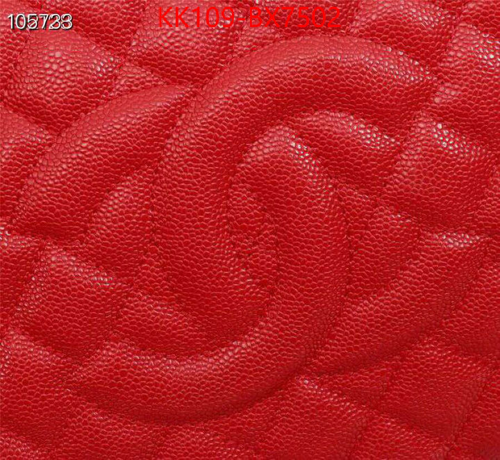 Chanel Bags(4A)-Handbag- high quality replica ID: BX7502 $: 109USD,