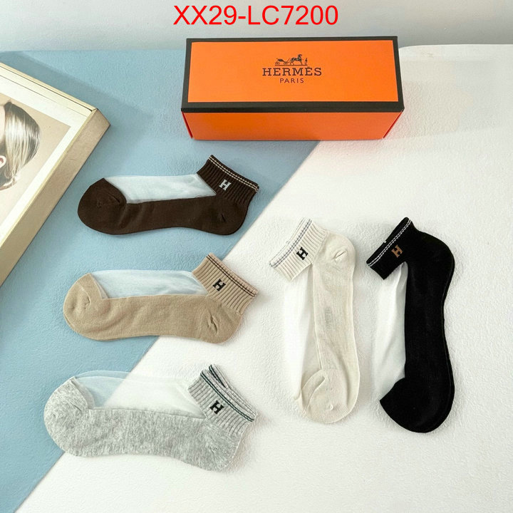 Sock-Hermes buy sell ID: LC7200 $: 29USD