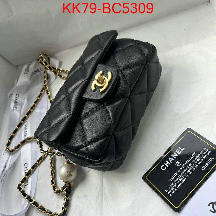 Chanel Bags(4A)-Diagonal- best luxury replica ID: BC5309 $: 79USD,