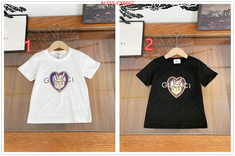 Kids clothing-Gucci high quality perfect ID: CX6667 $: 55USD