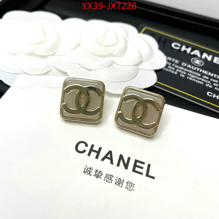 Jewelry-Chanel replica designer ID: JX7228 $: 39USD