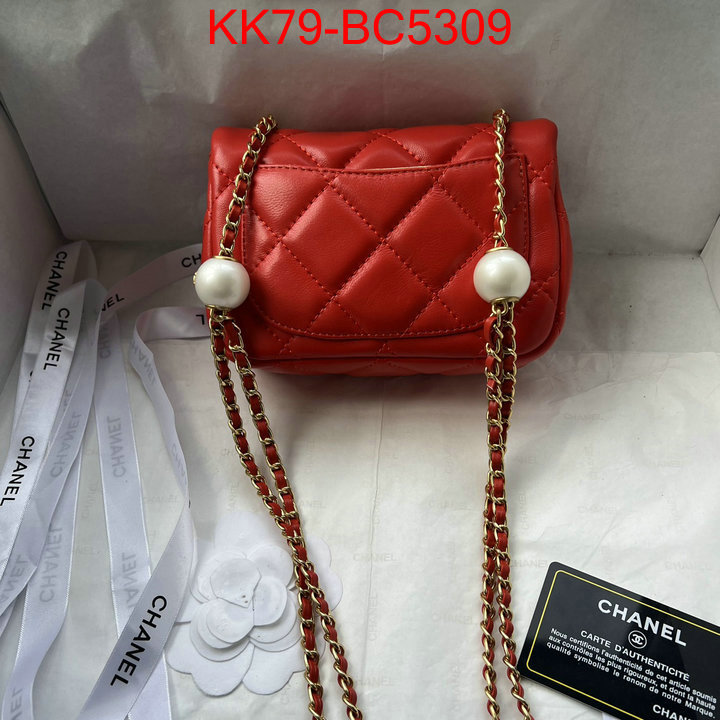 Chanel Bags(4A)-Diagonal- best luxury replica ID: BC5309 $: 79USD,