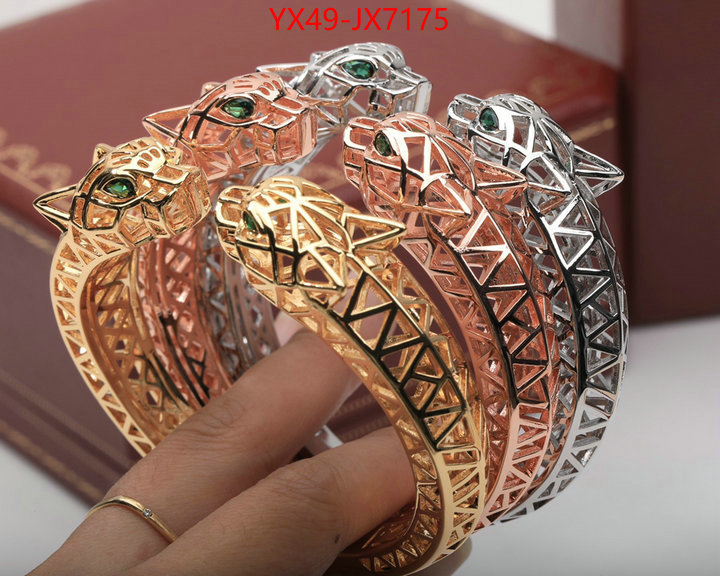 Jewelry-Cartier cheap online best designer ID: JX7175 $: 49USD