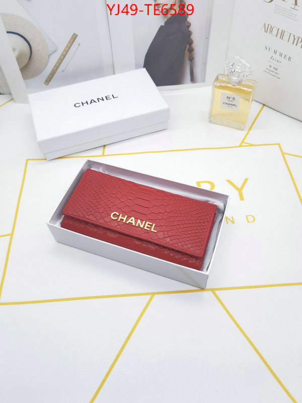 Chanel Bags(4A)-Wallet- high quality happy copy ID: TE6589 $: 49USD,