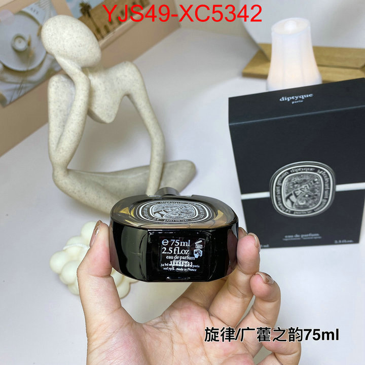 Perfume-Diptyque most desired ID: XC5342 $: 49USD